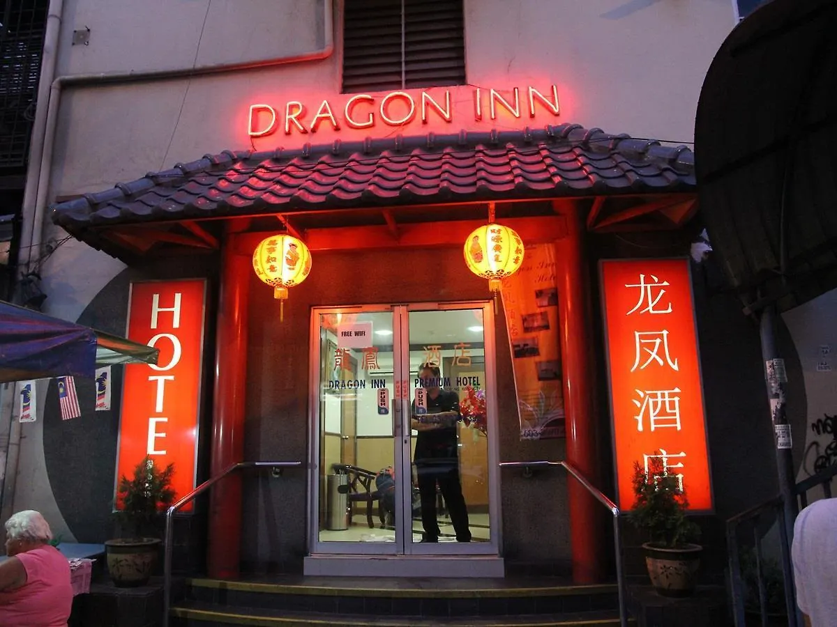 Dragon Inn Premium Hotel Kuala Lumpur